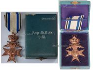 Germany WWI Bavaria Merenti Cross of Military Merit 3rd Class with Swords & Crown by Weiss & Co Boxed