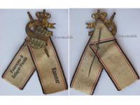 Germany WWI Bavaria Badge of the Bavarian Land Forces Veteran Association of the Area of Kammer