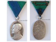 Germany Bavaria Prince Alfons Silver Jubilee Medal 1904 1929 as Protector of the State