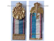 Germany WWI Veteran Badge of the 2nd Royal Bavarian Infantry Regiment "Crown Prince"