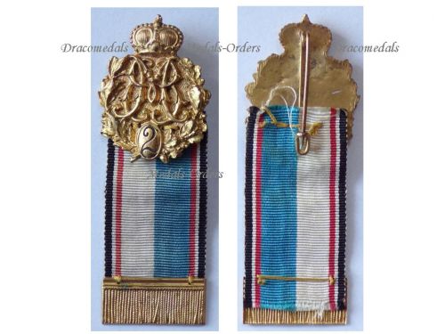Germany WWI Veteran Badge of the 2nd Royal Bavarian Infantry Regiment "Crown Prince"