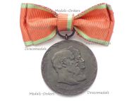 Germany Bavaria WWI Golden Wedding Anniversary Medal of the Royal Couple King Ludwig III & Queen Maria Theresia Christmas 1918 by Boersch