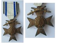 Germany WWI Bavaria Merenti Cross of Military Merit 3rd Class with Swords