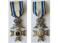 Germany WWI Bavaria Merenti Cross of Military Merit 2nd Class with Swords & Crown