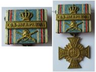 Germany WWI Bavaria Regimental Cross of Honor of the 3rd Royal Bavarian Infantry Regiment "Prince Karl of Bavaria"