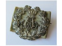 Germany WWI Bavaria Prince Alfons Service Commemorative Silver Badge on Military Ribbon by Heinloth