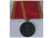 Germany WWI Brunswick Order of Heinrich (Henry) the Lion Silver Honor Award 1st Class