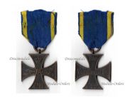 Germany WWI Brunswick EA2 Ernst August's Cross of Military Merit 2nd Class 