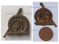 Germany Saxony Badge of the Flute Choir Evangelist John's Eagle 1920 Evangelical Church of Markneukirchen