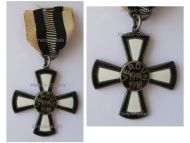 Germany WWI Verdun Cross 1914 1918 2nd Type by Fleck & Sohn