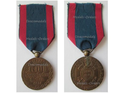 Germany Hesse Kassel 1814 1815 Napoleonic Wars & Waterloo Medal for Combatants