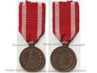 Germany Hesse Darmstadt Field Service Decoration 1840 (Commemorative War Medal for the Campaigns 1780 1866)