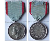 Germany Hesse WWI Long Loyal Services Medal of the General Honor Decoration of Grand Duke Ernst Ludwig 1894 1918 in Silver