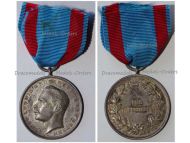 Germany Hesse WWI Tapferkeit Bravery Medal of the General Honor Decoration of Grand Duke Ernst Ludwig 1894 1918 in Silver