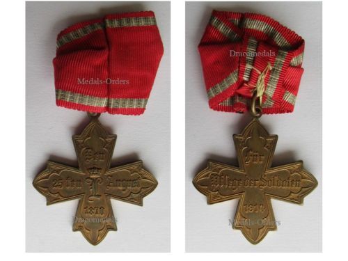 Germany Hesse WWI Military Medical Cross 1914