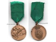 Germany WWI Hesse Hassia Veterans Association Bronze Medal for Shooting Contest