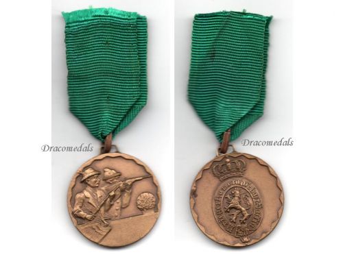Germany WWI Hesse Marksmanship Medal of the Veteran Association Bronze Class