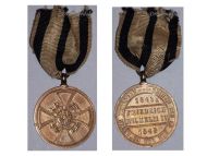 Germany Prussia Hohenzollern Combatant Medal for Loyal Services During the March Revolution 1848 1849