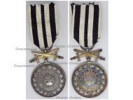 Germany WWI Hohenzollern Silver Merit Medal with Swords 3rd Type 1842