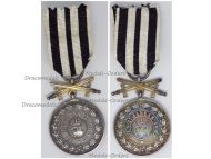 Germany WWI Hohenzollern Silver Merit Medal with Swords 3rd type 1842