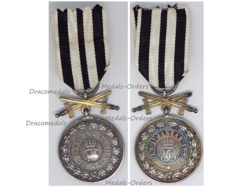 Germany WWI Hohenzollern Silver Merit Medal with Swords 3rd Type 1842