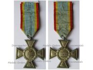 Germany WW1 Mecklenburg Strelitz Cross for Distinction in War 1914