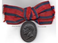 Germany WWI Oldenburg War Merit Medal 1916 in Iron by Knauer
