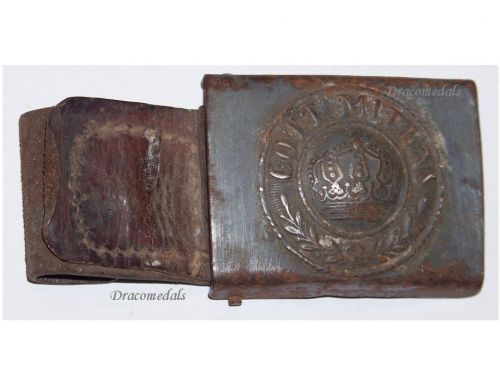 Germany WW1 Prussia Military Buckle Enlisted Men NCO 1914 Gott Mit Uns German Imperial Army Prussian Great War