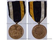Germany Prussia 2nd Schleswig War 1864 Commemorative Medal for Combatants 