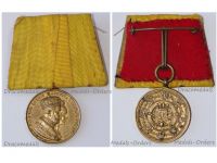 Germany Prussia Coronation Medal of Kaiser Wilhelm and Queen Augusta 1861 by Kullrich