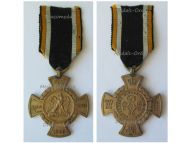 Germany Prussia Commemorative Cross for Loyal Combatants 1866