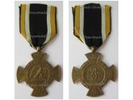 Germany Prussia Commemorative Cross for the Battle of Koniggratz (Sadowa) 1866