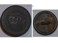 Germany WWI German Prussian Army Uniform Button with the Imperial Crown Marked M0