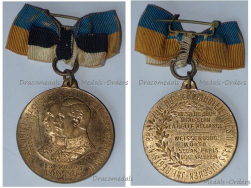 Germany WWI Centenary Medal of the 88th Infantry Regiment 2nd of Nassau 1808 1908