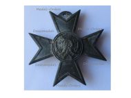 Germany WWI Prussia Merit Cross for War Effort Aid (Auxiliary Service)