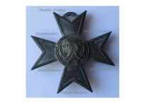 Germany WWI Prussia Merit Cross for War Effort Aid (Auxiliary Service)