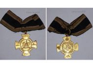 Germany Prussia Commemorative Cross for Loyal Combatants 1866 for Female Recipient