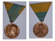 Germany WWI Prussia Centenary Medal of the 2nd Grenadier Regiment of the Imperial Guard "Kaiser Franz Joseph" 1814 1914 for the Austrian Delegation by Wolff