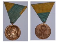 Germany WWI Prussia Centenary Medal of the 2nd Grenadier Regiment of the Imperial Guard "Kaiser Franz Joseph" 1814 1914 for the Austrian Delegation by Wolff