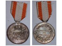 Germany WWI Prussia Silver General Honor Decoration 2nd Class for Meritorious Services