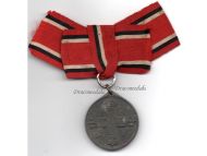Germany WWI Prussia Red Cross Service Medal 3rd Class in Zinc on Ladies Bow for Female Recipients