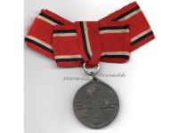 Germany WWI Prussia Red Cross Service Medal 3rd Class in Zinc on Ladies Bow for Female Recipients
