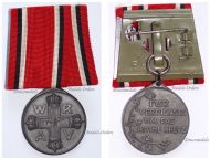 Germany WWI Prussia Red Cross Service Medal 3rd Class in Zinc on Large Bar Marked DRF