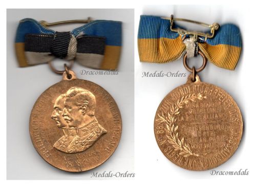 Germany WWI Centenary Medal of the 88th Infantry Regiment 2nd of Nassau 1808 1908