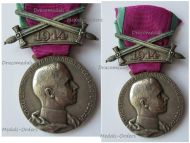 Germany WWI Saxe Coburg Gotha Ducal House Order of Ernestine for War Merit Silver Medal with Crossed Swords Bar 1914 1st Type by Kawaczynski in Silver 890
