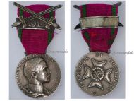 Germany WWI Saxe Coburg Gotha Ducal House Order of Ernestine for War Merit Silver Medal with Crossed Swords Bar 1914 1st Type by Kawaczynski in Silver 990