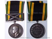 Germany WWI Saxe Weimar General Decoration War Merit Medal of Silver Class with Swords Buckle 1902 1918 in Silver 890