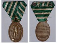 Germany Saxony WWI Medal of the Chamber of Commerce & Industry of Chemnitz for Labor Merit