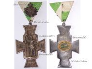 Germany Saxony Commemorative Cross for the Bicentennial 1709 1909 of the 4th Royal Saxon Infantry Regiment N.103 by Deschler