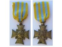 Germany Saxony 1866 German Civil War Commemorative Cross for Combatants